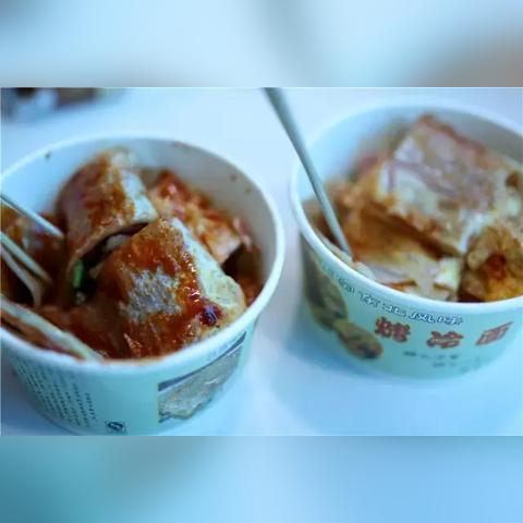 临沂市奥斯卡影城路线的长尾关键词有什么