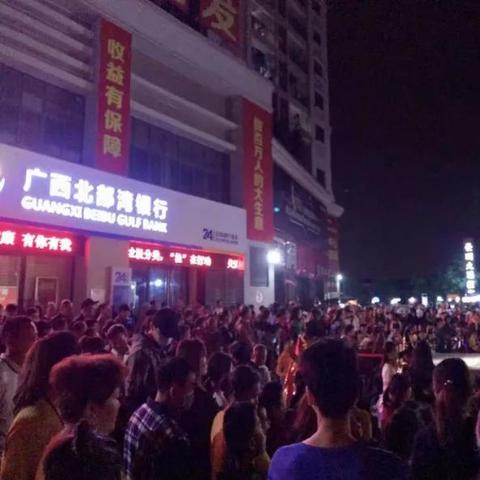 南宁市开发区哪个好