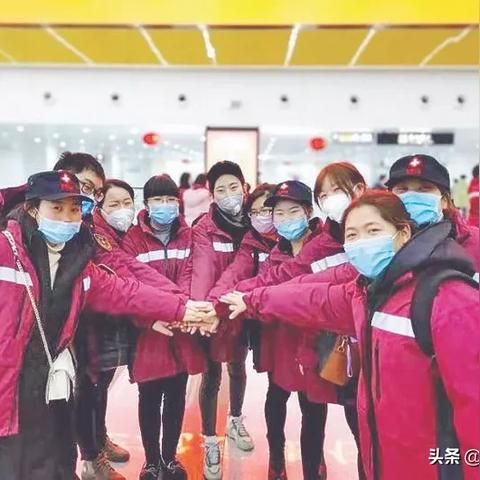 各省医护支援武汉的长尾关键词有什么