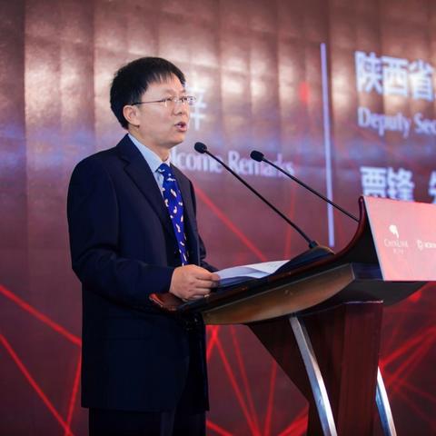 西安市车牌号是陕什么