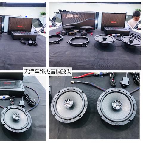 兰州车饰杰的相关长尾关键词有哪些