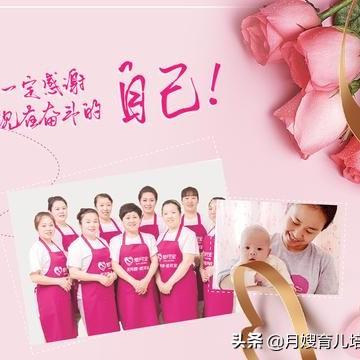 哈尔滨月嫂价格表的相关长尾关键词有哪些