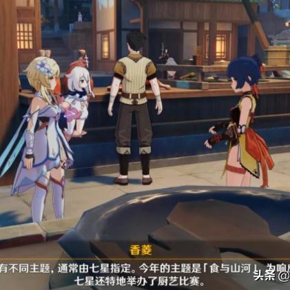 原神璃月区域全地图探索指南：隐藏宝箱与秘境位置详解