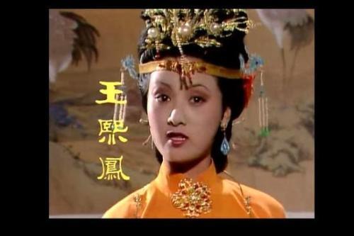《红楼梦诗词大全》170卷（61—80卷）无立足境，是方干净。