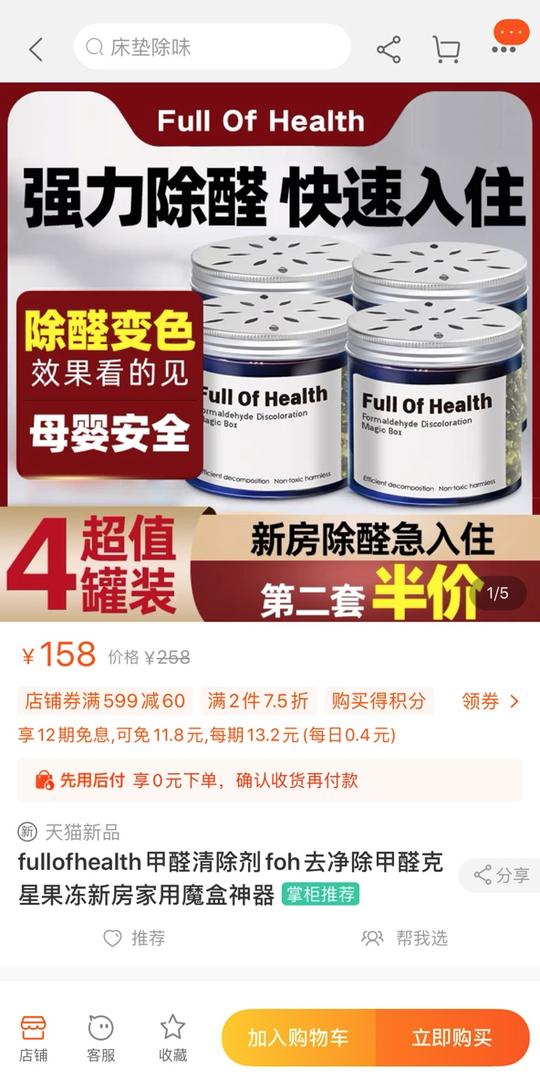 搅动400亿的冷门生意，这位大厂出来的创业者做对了啥