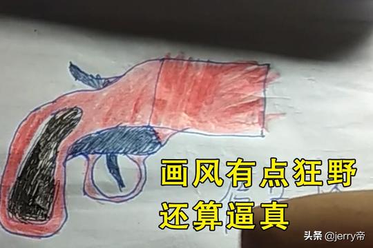 绝地求生：各地小学生斗画吃鸡图，ak是像素风，第六没人认出来
