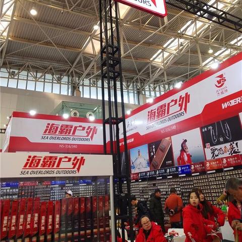 【天津晚上地摊】相关长尾关键词有哪些