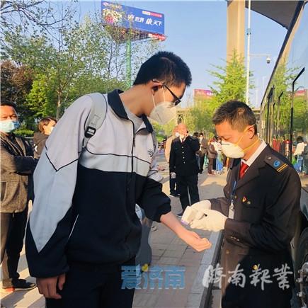 2017济南七中相关长尾关键词有哪些