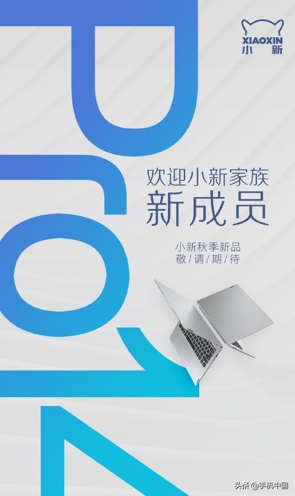 原神柱子上的蓝光怎么拿（原神稻妻任务废弃神社怎么开启）