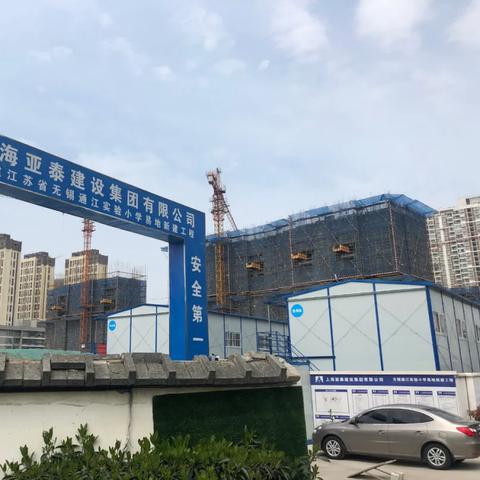 无锡市gdp总量2020各区的长尾关键词有哪些