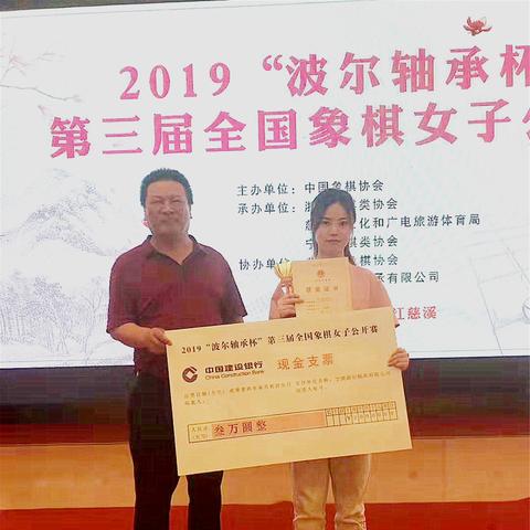 沈阳轴承杯相关长尾关键词有哪些