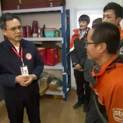 申通沈阳和平二营业厅相关长尾关键词有哪些