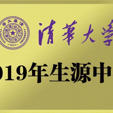 天津和衡水哪个近海南