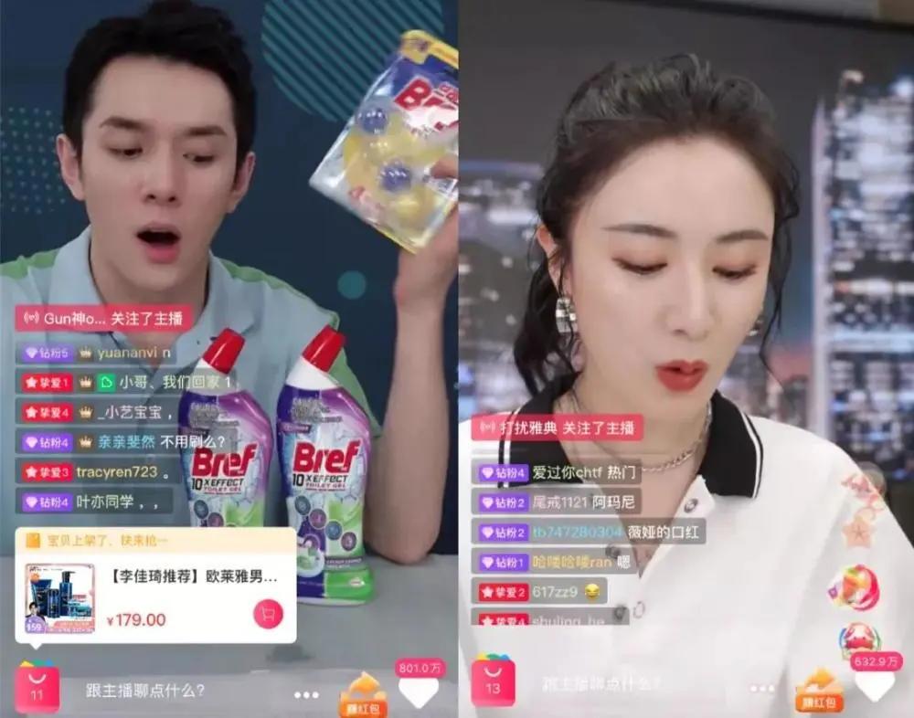 合眾易寶是什么平臺(tái)的_眾合賬戶是什么 運(yùn)營百科