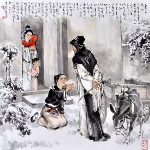 萧县天气预报 中国天气的长尾关键词有什么