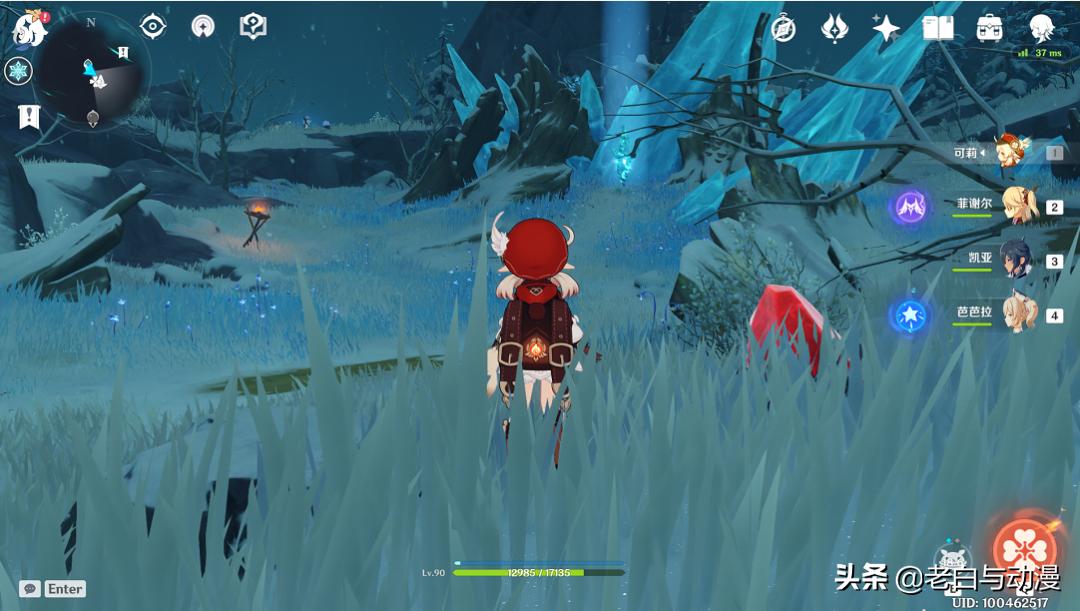 原神大炮怎么打秘境（原神20级香菱秘境怎么过）