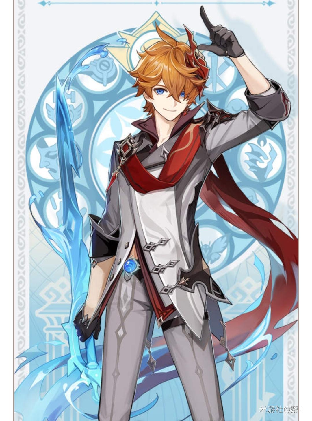 原神月卡武器怎么获取（原神月卡怎么购买）