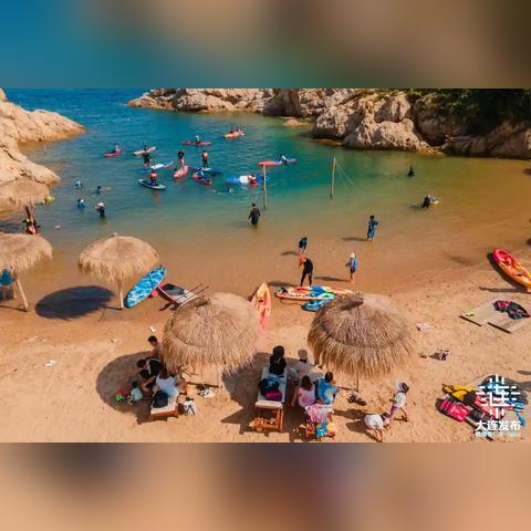 大连市哪个海滩最值得去