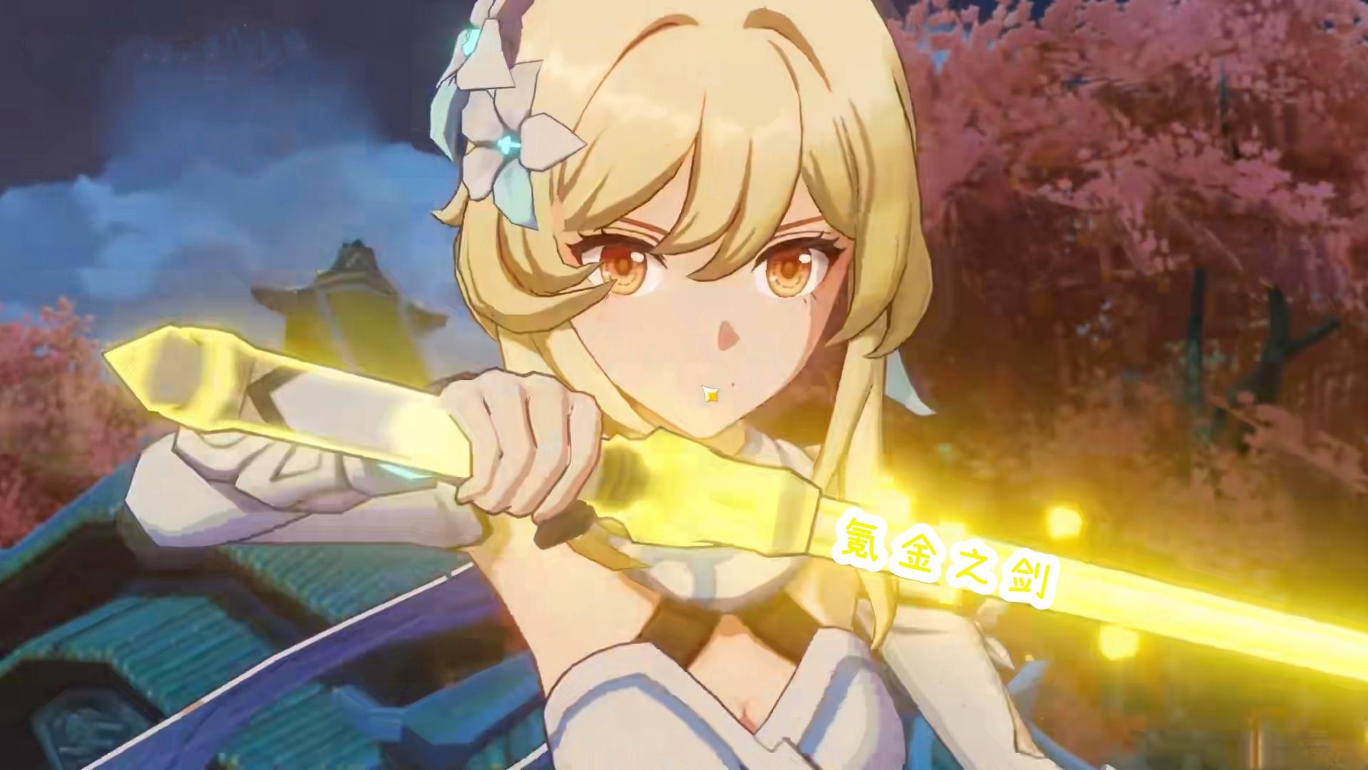 怎么拿到原神内测资格（原神冒险等级测试任务怎么过）