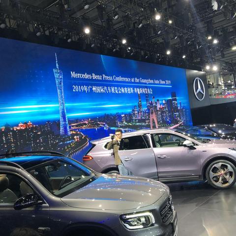 广州市妇幼进产房穿什么