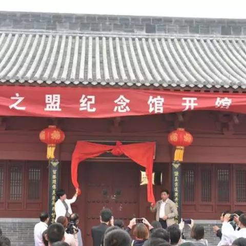 兰州和平属于城关区吗？