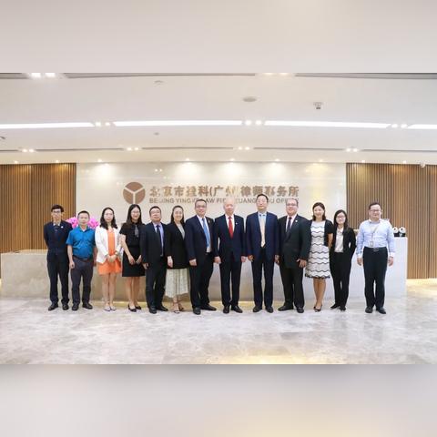 广州市标院是什么单位