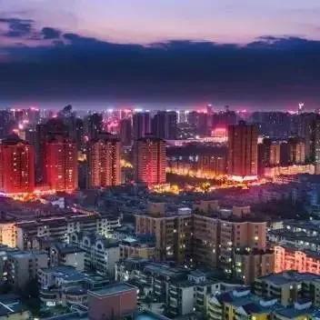 西安市购房补贴怎么申请