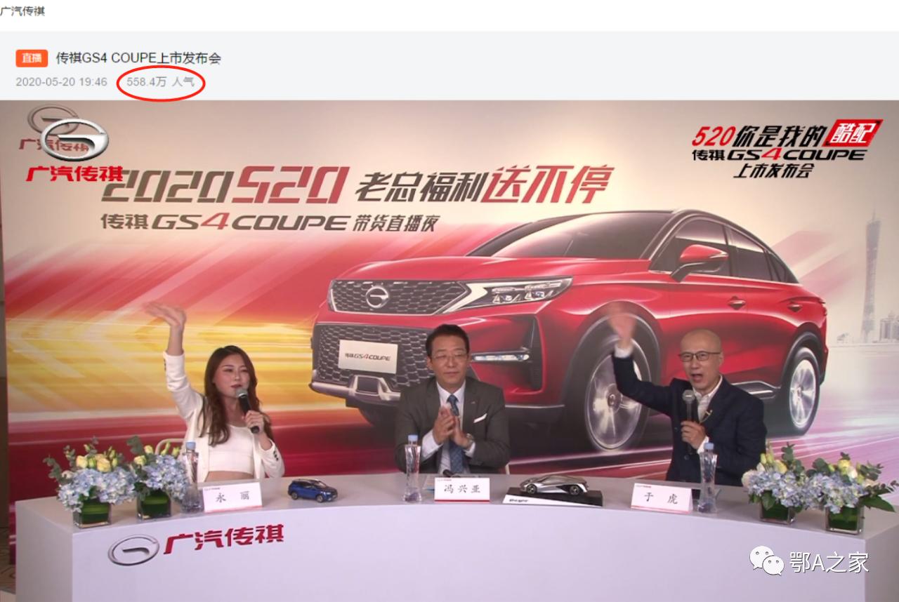 看直播一小時消耗多少流量_在QQ空間開直播一小時多少流量 運營百科