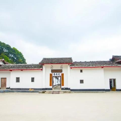 从化有什么红色景点？