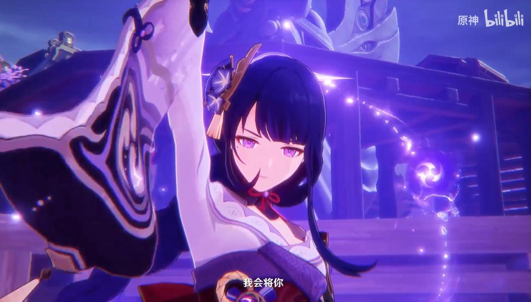 原神中怎么进入稻妻（原神稻妻任务做到什么地方才能联机）