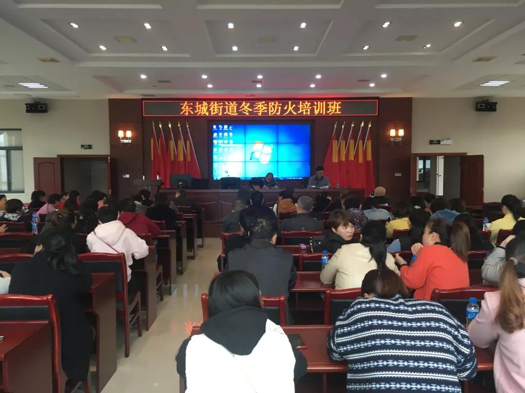 【北京东城区新增风险点位发布
 /北京东城区目前风险等级】