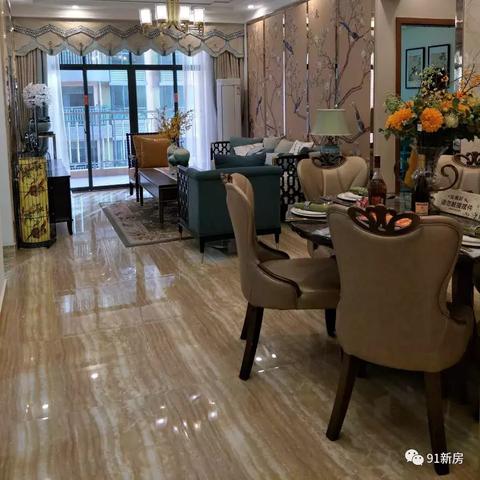 东莞市房价备案怎么查