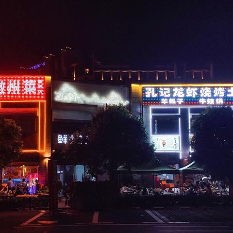 合肥市什么酒店最好玩