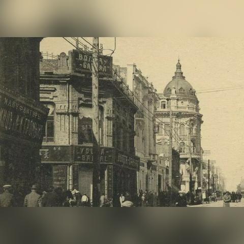 哈尔滨 埠头相关长尾关键词有哪些