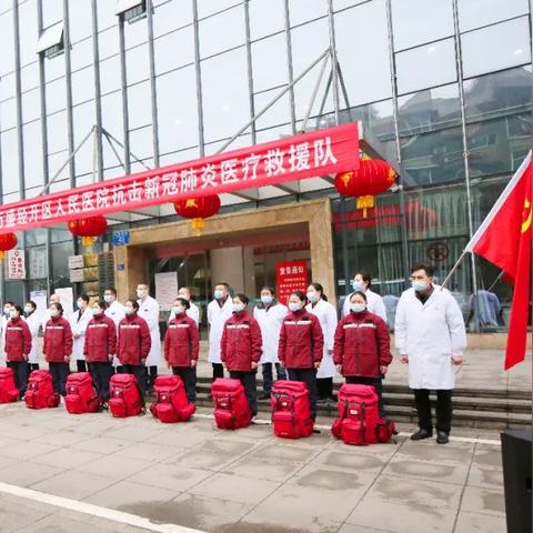 万盛地铁到成都市二医院要多久的长尾关键词有哪些