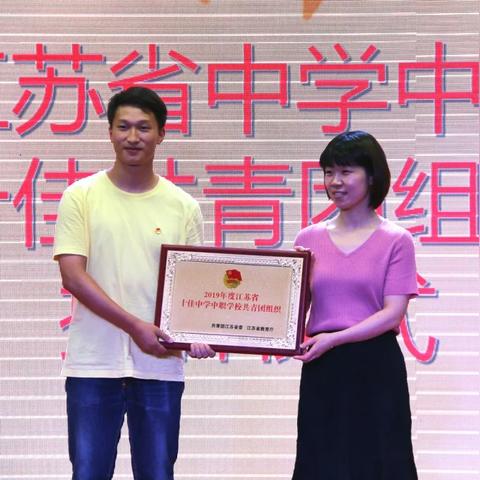 地区江苏省苏州市常熟市