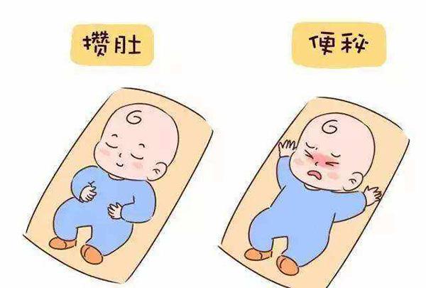 宝宝攒肚好不好