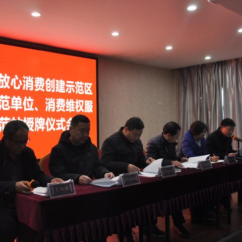 河南示范镇的相关长尾关键词有哪些