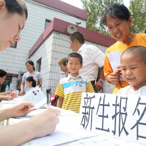 重庆哪个大学口腔医学好
