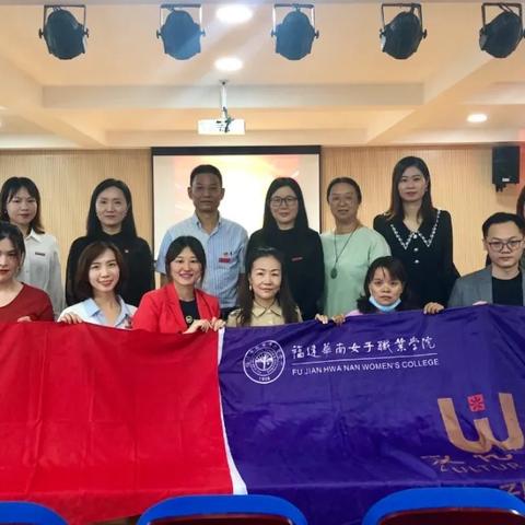 福建小学课程哪个好