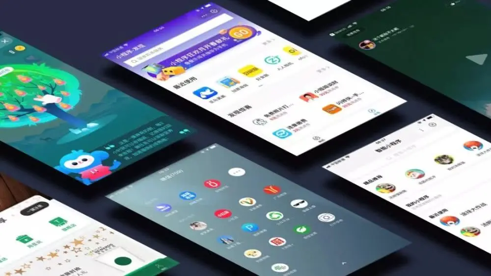 微信小程序值得开发吗 微信可以开发小程序