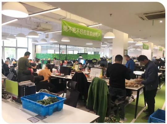 客户来报|叮咚买菜从1亿到10亿