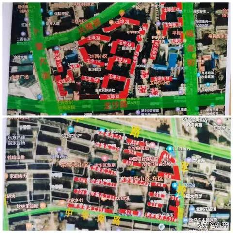 哈尔滨有名四大小区？