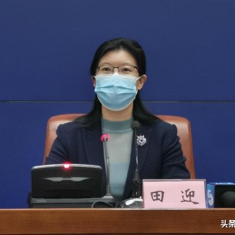 济南入境要求相关长尾关键词有哪些