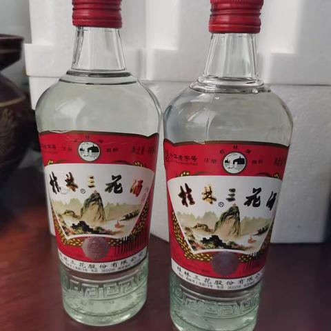 桂林三花米酒相关长尾关键词有哪些