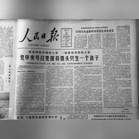 临沂市生育保险怎么算的长尾关键词有哪些