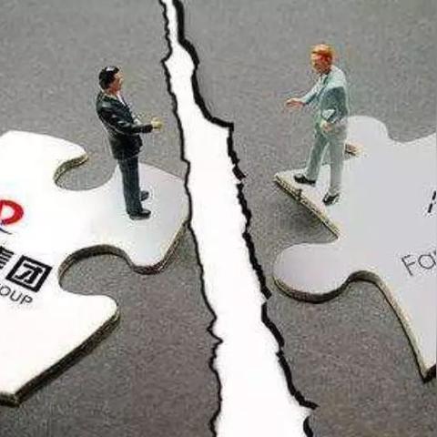聚焦香港仲裁程序当事人申请保全 上海金融法院发布操作指引