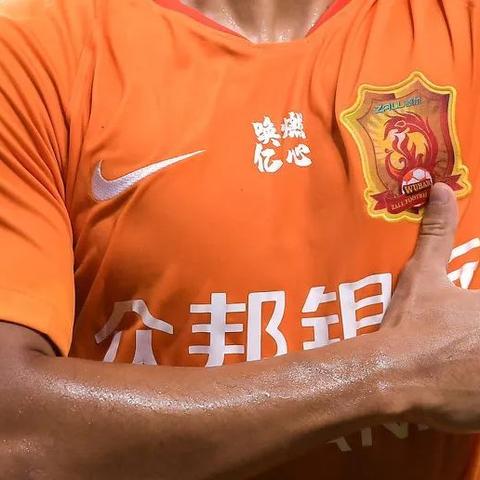 我在沌口怎么做公交去武汉市中医医院汉阳院区？