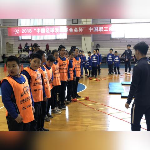 足球运动员裤口袋的长尾关键词有哪些