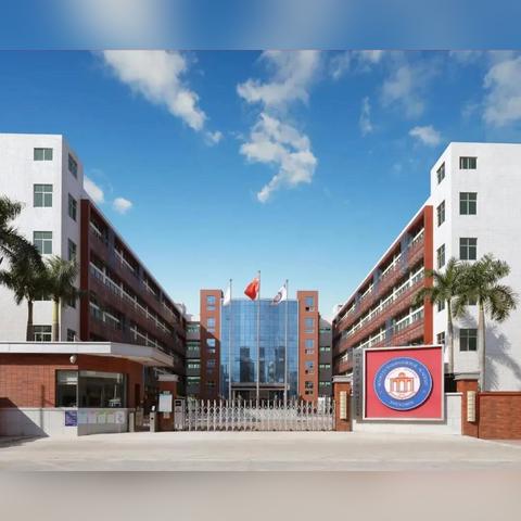 深圳市英国人学校怎么样